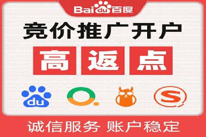 某品牌抖音信息流广告投放效果显著，秘诀何在？